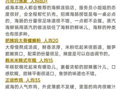 -幸福门