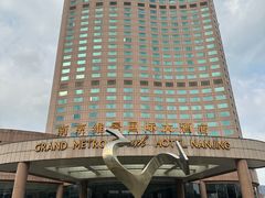 -南京维景国际大酒店(南京博物院店)