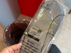 -谷小推·按摩·茶饮·社交(阳光新业店)