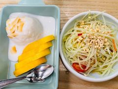 -米泰芒·东南亚料理(体育西店)
