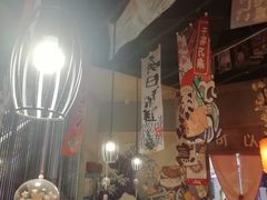 -可以の屋(欢乐城店)