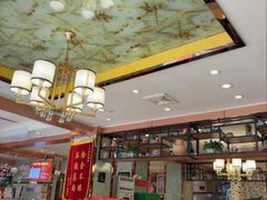 -正阳春烤鸭(华捷道店)