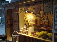 -海大南门夜市(海富街店)