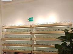 -刺鸟眼镜(全国连锁中山广场店)