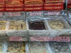 -桂香村(护国寺店)