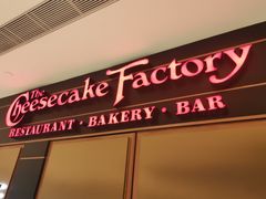 -The Cheesecake Factory 芝乐坊餐厅(王府中環店)