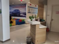 -北京亚奥福瑞福特4S店(北苑家园店)