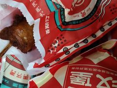 -塔斯汀中国汉堡(横岗志健广场店)