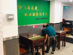大堂-护国寺小吃(左家庄店)