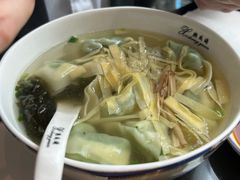 -熙盛源(永乐路店)