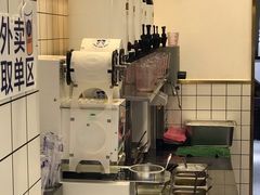-茶百道(昌里路店)