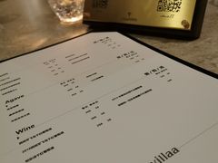 -villaa·别墅·融合菜西餐厅