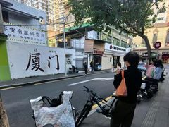 -中山路步行街
