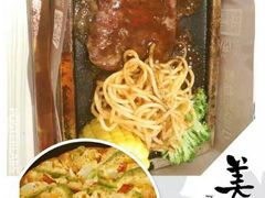 -必胜客(唐延店)