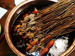 -搓火大都会(广安门总店)