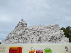 -赵州桥景区