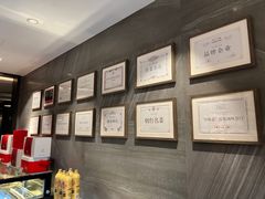 -万盛合(渔人码头店)