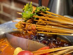 -钢管厂五区小郡肝火锅串串香(总店)