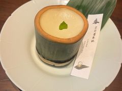 -元古雲境(新天地店)