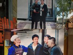 -玲玲面屋