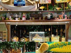 -森活木趣wooderfullife(益田假日广场店)