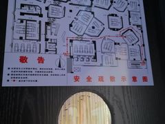 -普素SPA足浴按摩会所
