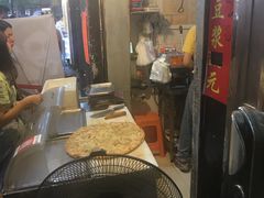 -咏春葱油饼(德政中路店)