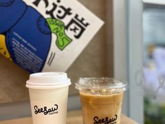 -Seesaw Coffee(武商MALL·武广店)