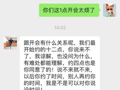 -星洲国际.格莱博健身会所