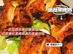 -Pita's&Tika's中东和印度风味餐厅(龙湖天街店)