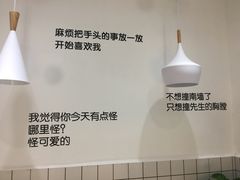 -丁先生蛋糕·品质鲜作(桐梓林店)