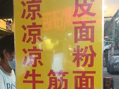 -张记灌饼(丰富路店)