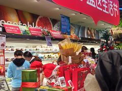 -盒马鲜生(189购物中心店)