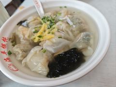 -海平馄饨(逍遥二路店)