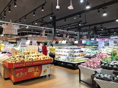 -盒马鲜生(岭南新世界店)