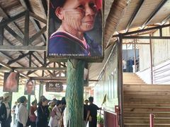-海南槟榔谷黎苗文化旅游区