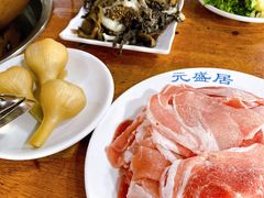 糖蒜-元盛居(生态大街店)