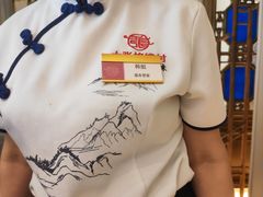 -大张烙馍村(三环南路旗舰店)