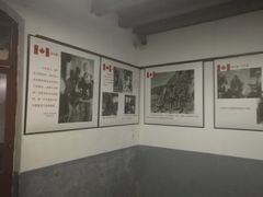景点-八路军西安办事处纪念馆