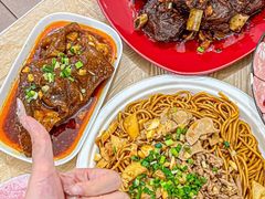 -双宝红油牛系列