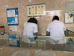 -杨招娣糕点(装驾桥巷店)