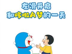 -肯德基(蓝谷地DT店)