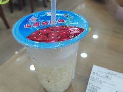 -西安贾三灌汤包·回坊小吃·清真炒菜(北院门总店)