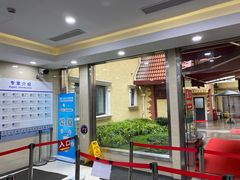 -上海市皮肤病医院(武夷路院区)
