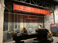 -柳州工业博物馆