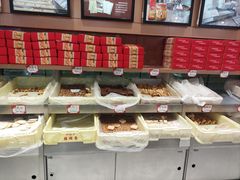 -芦庄子桂顺斋(和平路总店)