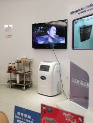 点击看大图 -天津伊美尔医疗整形美容专科医院