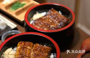 Mini Live Eel Rice