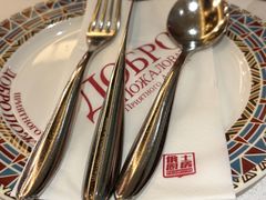 -俄士厨房(环球港店)