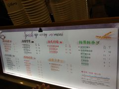 菜单-CoCo都可(宝龙广场店)